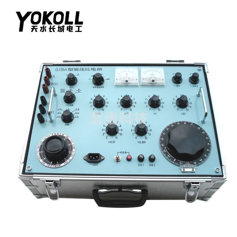 天水长城电工QJ35A型变压比电桥电阻分压式变比电桥QJ35B型变压比电桥 QJ35A变压比电桥(1~1111，0.2级)
