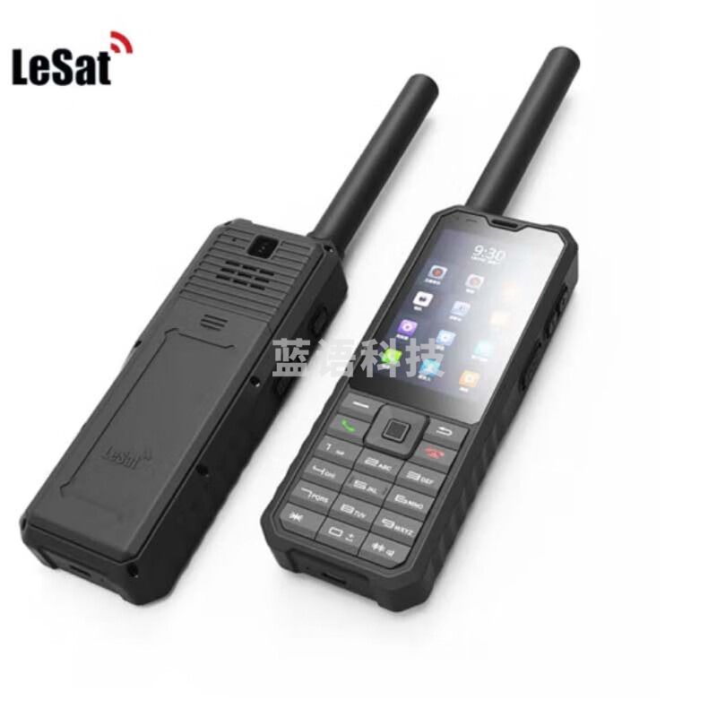 乐众LeSat F2 手持天通卫星电话国产卫星手机（含1年语音套餐资费+全向天线）