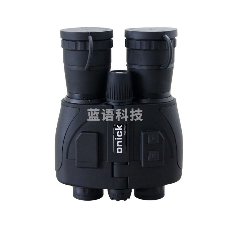 Onick欧尼卡NVG-B双筒高清微光夜视仪防水强光保护红外线夜视望远镜 NVG-B
