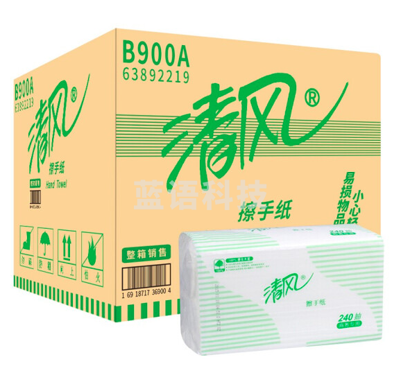 清风 擦手纸单层双折 B900A 2折单层240抽/包*20包/箱 225mm*215mm