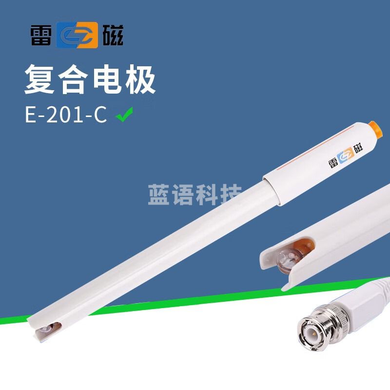 雷磁上海pH复合电极E-201-C E-301-F型65-1-C可充实验室ph计探头 常用型复合电极E-201-C配PHS-25