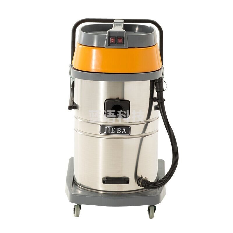 白云清洁 干湿两用吸尘器 BF502