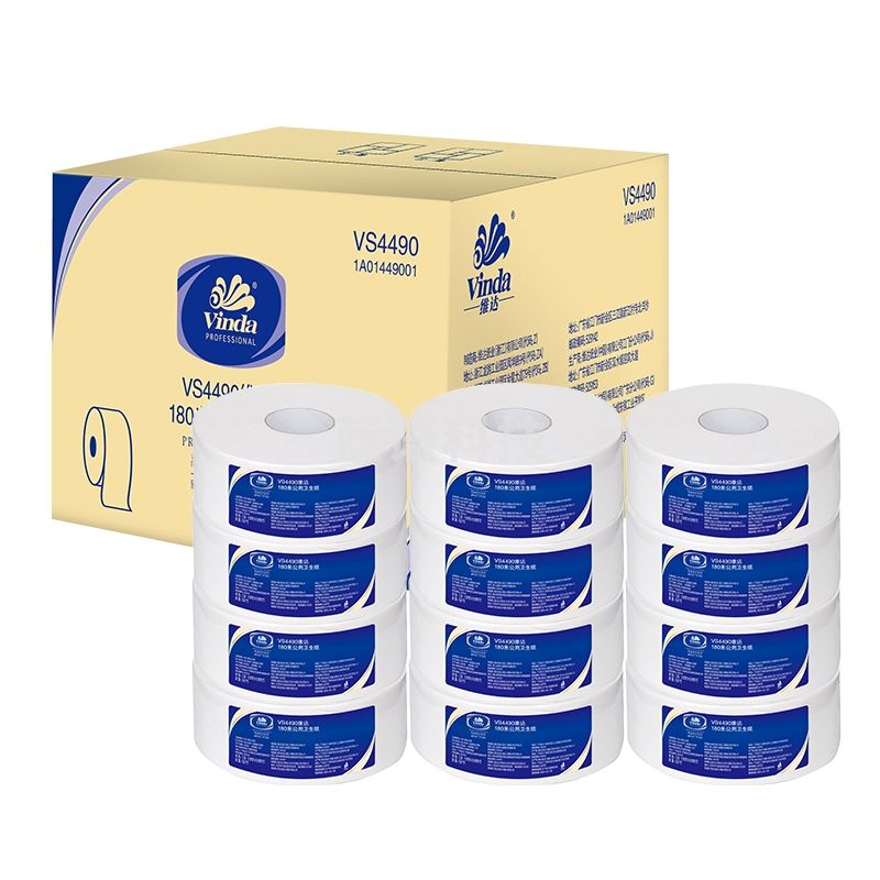 维达 商用大盘卷纸 180米3层卫生纸*12卷(整箱销售)