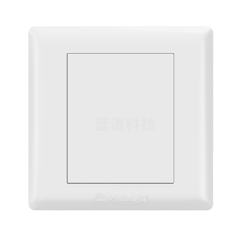 插座装饰盖（CX202310121137173550）