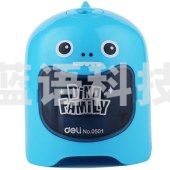 得力（deli） 0501 学生自动/电动卷笔刀 削笔机 蓝色 3个装