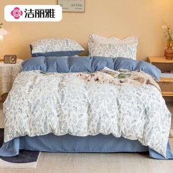 洁丽雅(Grace)四件套 A类床上用品套件床单款1.8米床 叶叶青丝-兰(被套2*2.3米)
