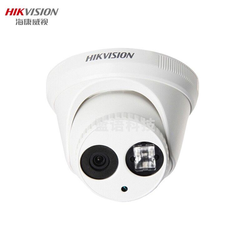 海康威视（HIKVISION）DS-2CD3325-I 4MM 200万POE半球红外夜视30米 手机远程摄像头