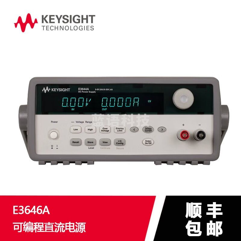 是德科技（KEYSIGHT）是德keysight（原安捷伦）E3600A系列可编程直流电源 E3646A