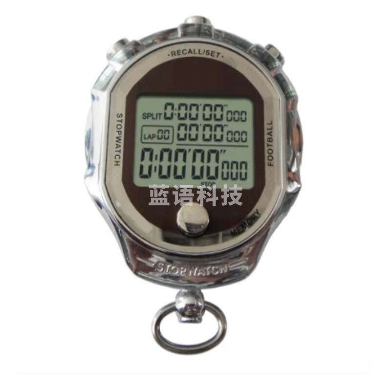 鑫速瑞防爆计时器Ex-YJS秒表 化工石油计时表 手持防爆秒表 Ex-YJS