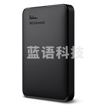 西部数据(WD) USB3.0 移动硬盘1T/2T/4T5t Elements 新元素 2.5 1TB(WDBEPK0010BBK) 标配