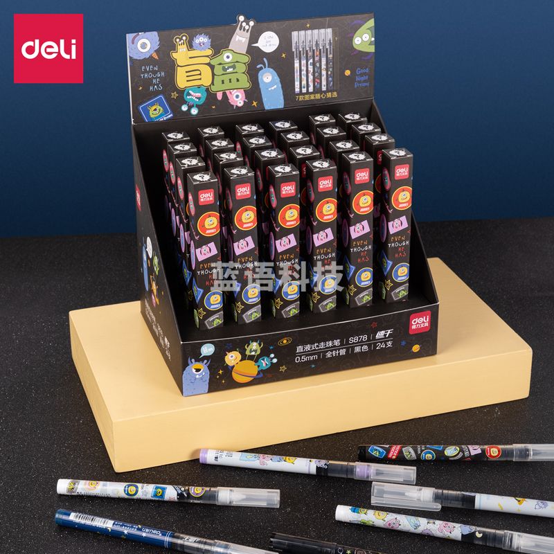 得力S878直液式走珠笔盲盒0.5mm全针管小恶魔(黑)(支)