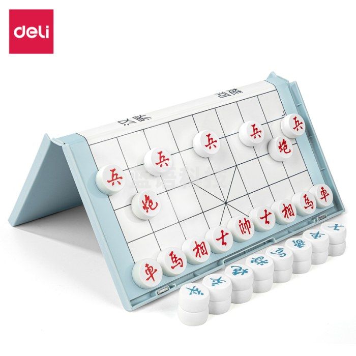 得力6768磁石象棋（盒）