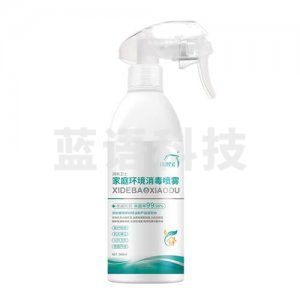 洗得宝 家庭环境消毒喷雾 500ml 直喷消毒 冰箱可用
