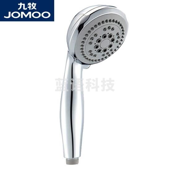 九牧（JOMOO）淋浴花洒喷头 五功能单花洒头S02015