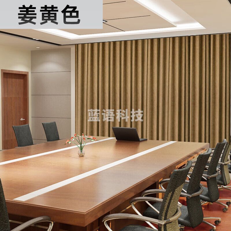 天缘捷成电磁屏蔽窗帘信号屏蔽房挡布可定制1米*1米 开合屏蔽窗帘-姜黄色