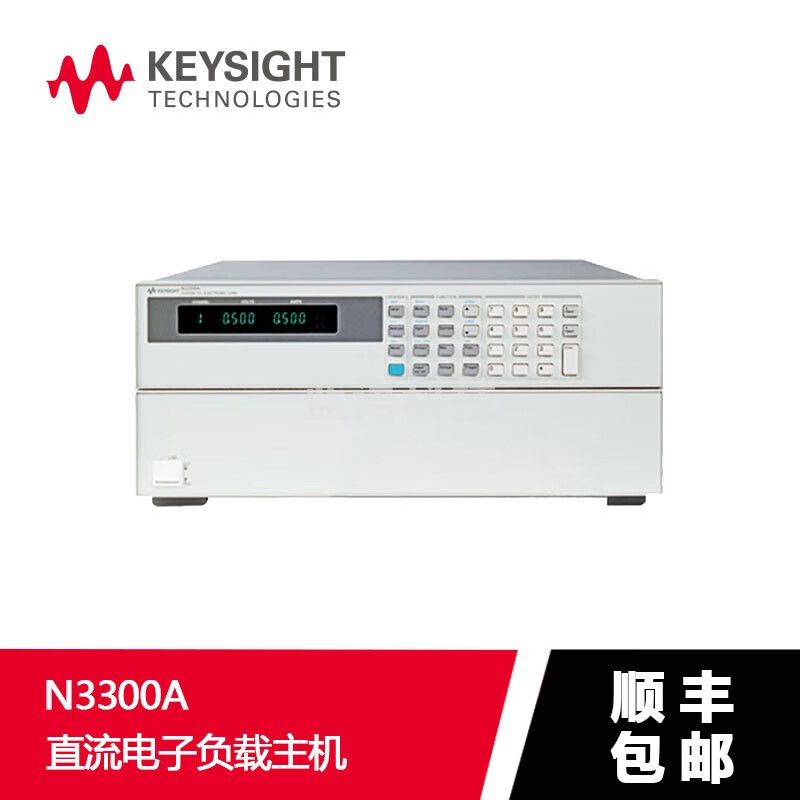 是德科技（KEYSIGHT） 是德keysight（原安捷伦）N3300A 直流电子负载 N3300A 1800 W主机