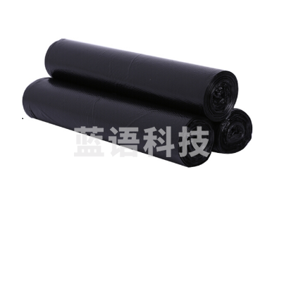 垃圾袋 60*80 50个一包 整包起售（CX202104231648122403）