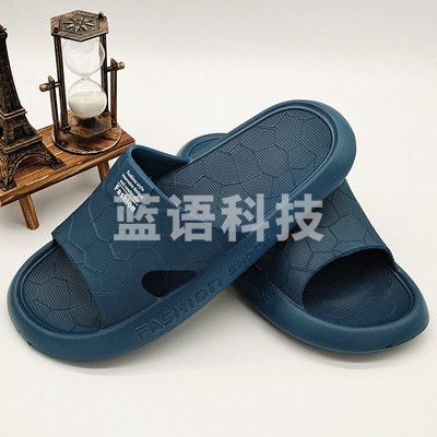 巨联 舒适拖鞋 颜色备注