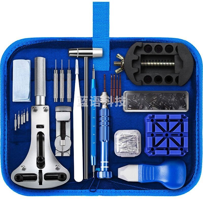 标康修表工具套装钟表拆卸维修工具包拆表盖换电池带开表器 149件套