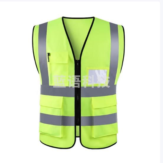 博沃尼克施工反光背心马甲环卫工人交通警示夜间安全服多口袋款