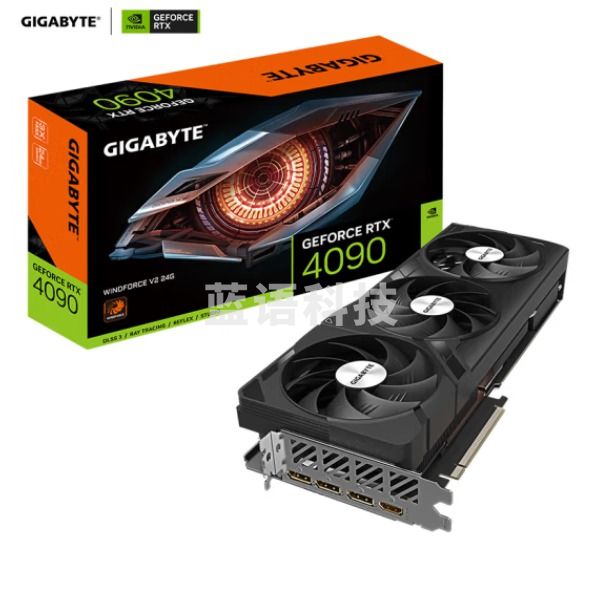 技嘉（GIGABYTE）风魔V2 RTX 4090 WindForce V2 24G 电竞游戏设计智能学习电脑独立显卡