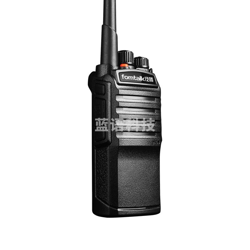 泛腾（fomtalk）Max4200 对讲机 国产全自主 大功率远距离超长待机 民用商用专业无线手台