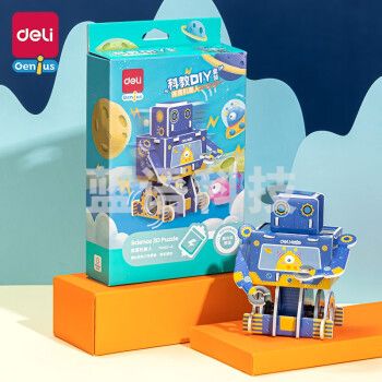 得力YX423-6_科教DIY套装-摇摆机器人(混)(盒)