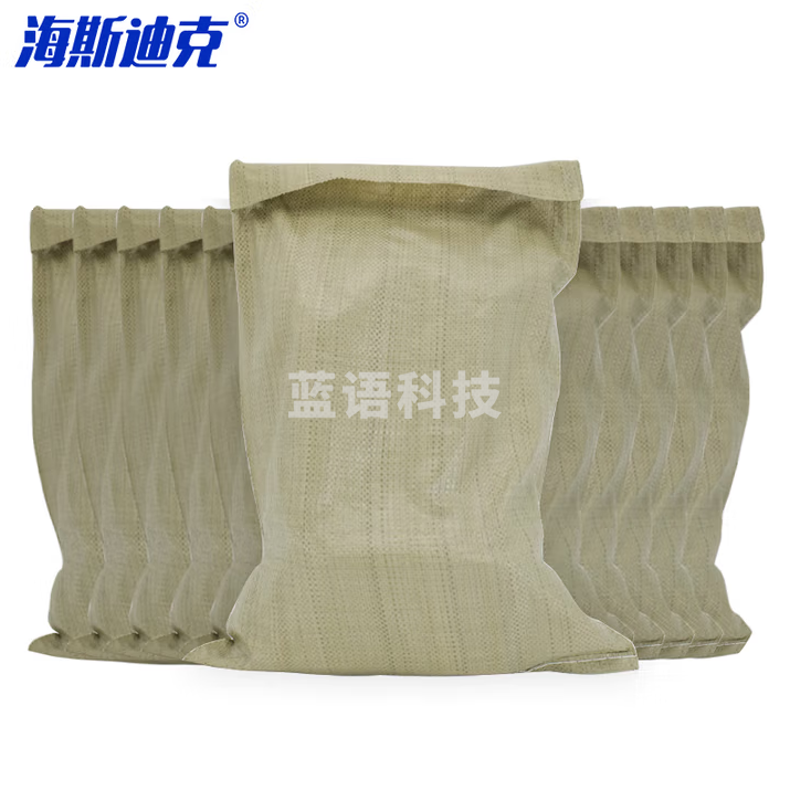 海斯迪克 HKL-297 编织袋蛇皮袋 快递打包袋 搬运包装袋沙袋 60*90cm 100条