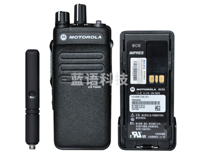 摩托罗拉（Motorola）XIR P6600i UHF数字防爆对讲机 专业大功率石油化工煤矿天然气GP328防爆升级款免费调频（只）