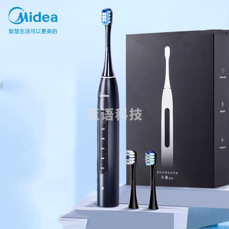 美的(Midea) M1天幕黑 电动牙刷成人 声波震动 180天长续航 智能换区提醒 软毛刷头*2