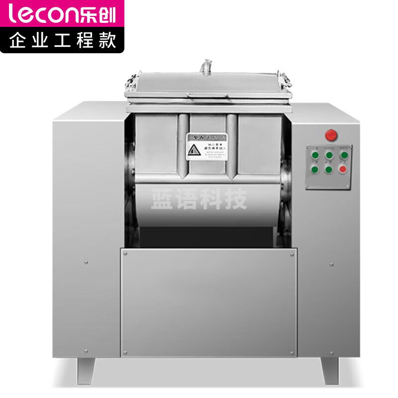 乐创(lecon)商用和面机 整机304不锈钢饭店食堂揉面搅面真空和面机 50KG/次 LC-J-HMZK50