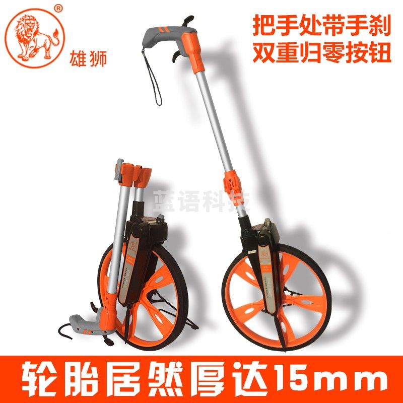 鼎峰 测距轮手推式滚轮车机械式测距仪滚尺推尺电子数显高精度测量仪 手刹机械大轮-升级款