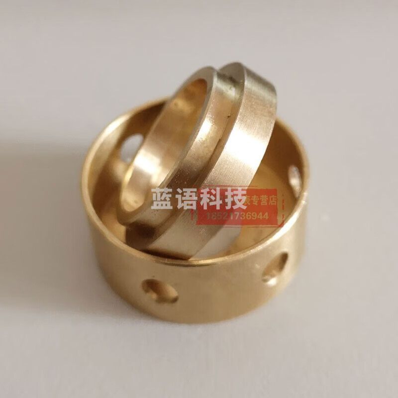 中交建仪沥青软化点试模沥青软化点测定仪试件环试模铜环模钢球定位环