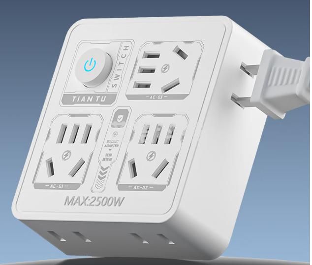 新款机械印花插座转换器86家用无线多功能多孔USB一转多插板插头 【USB+夜灯款】4插位 14孔