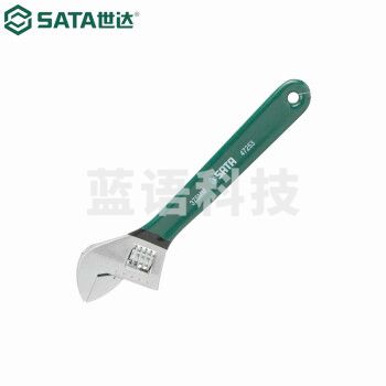 世达（SATA）47253 沾塑欧式活动扳手15