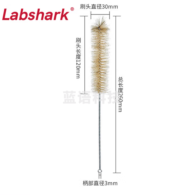 比克曼生物 LABSHARK 毛刷实验室清洁尼龙毛刷试管刷容量瓶刷锥形瓶刷烧杯刷天平刷【试管刷】大号 100个