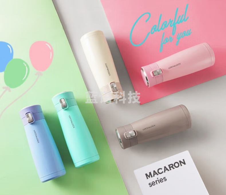 乐扣乐扣（LOCK&LOCK）保温杯 马卡龙色系便携饮水杯 LHC3231BLU 蓝色 450ml