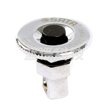 世达 （SATA）46654 10MM快扳专用1/4