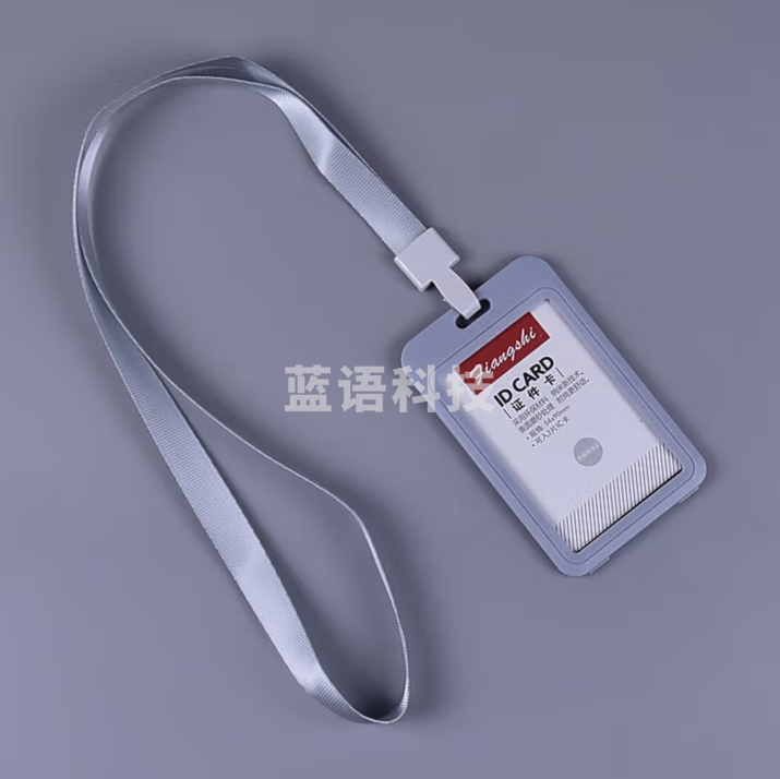 斯图（sitoo）工作牌证件卡套收纳员工牌胸卡工卡壳饭卡门禁卡身份证卡套 55*85mm银灰色1套装【含挂绳】 100个装