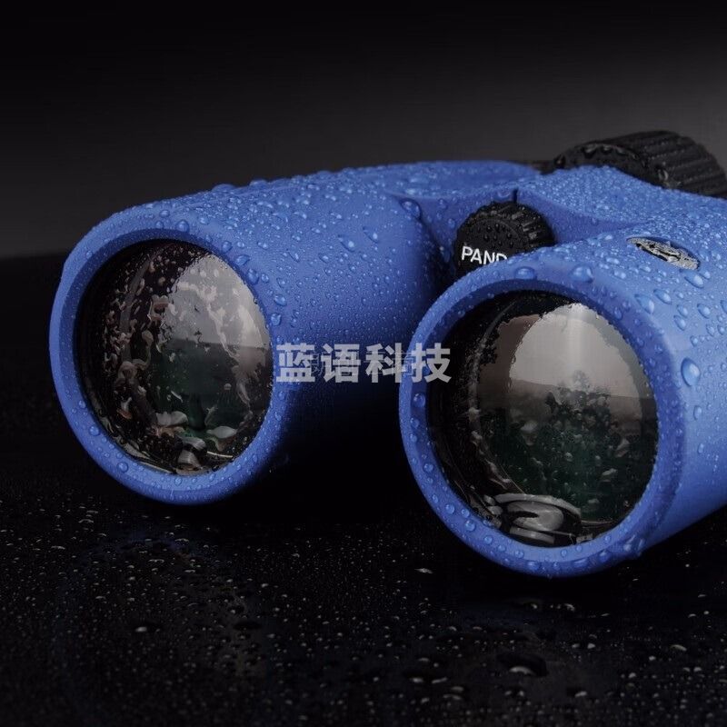 熊猫panda双筒望远镜 充氮防水高倍高清微光夜视成人儿童观鸟拍照演唱会望远镜90P 10*42蓝色双筒
