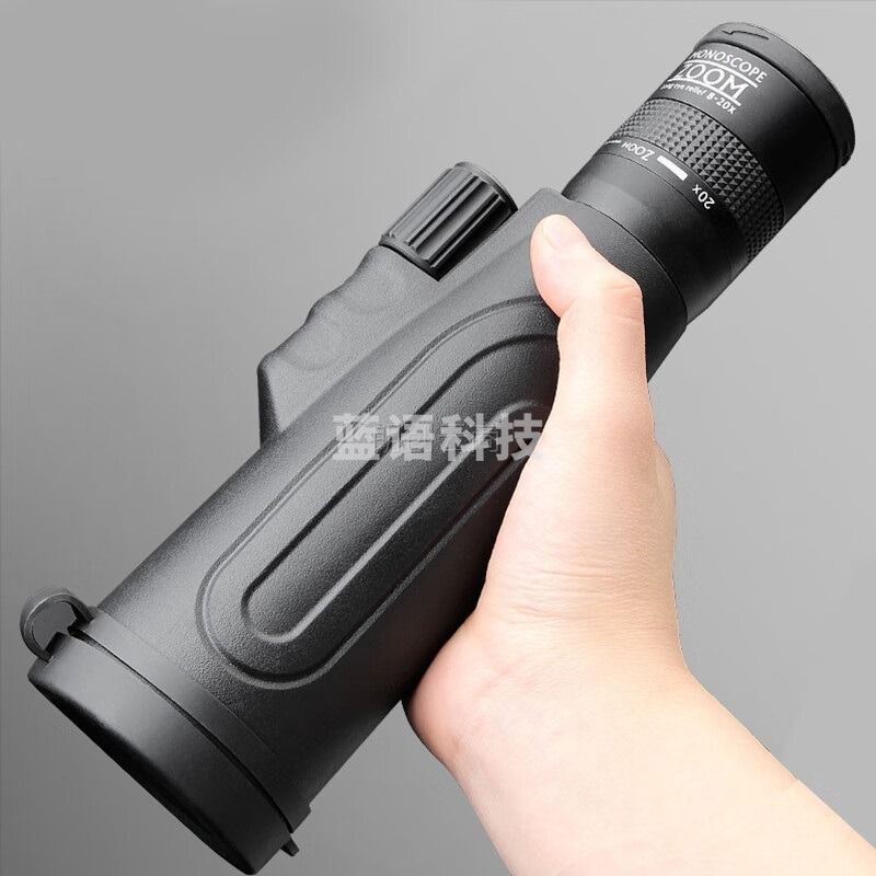 熊猫望远镜单筒变倍望远镜高倍高清微光夜视观鸟镜演唱会手机拍照