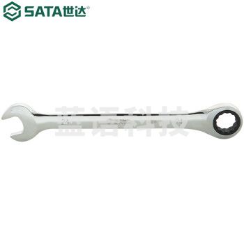 世达（SATA）43215 全抛光两用快扳24MM
