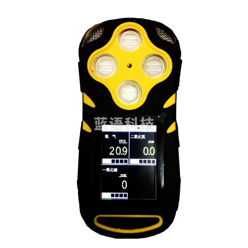 鑫速瑞矿用本安防爆多参数气体测定仪CD4（A)