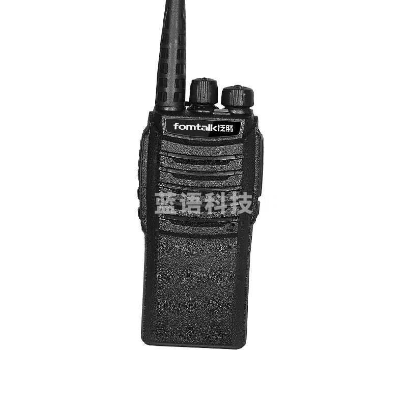泛腾 Max2000P 对讲机 国产全自主 远距离 抗干扰 350MHz对讲机