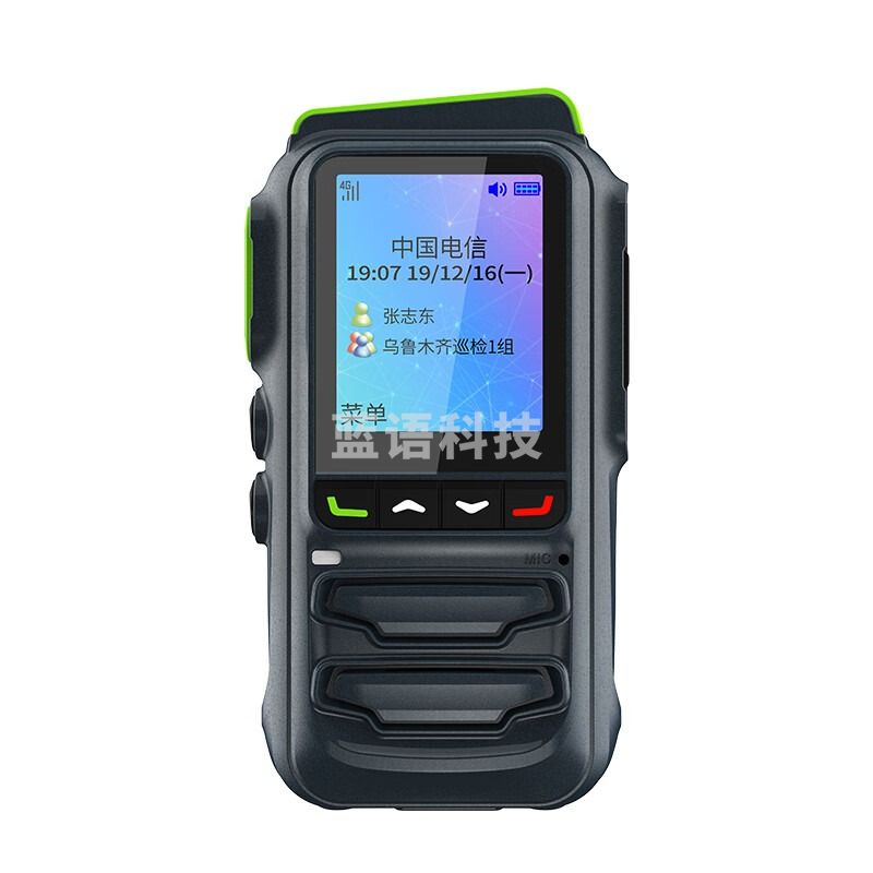 泛腾 POC480K 公网对讲机 4G全网通 国产全自主 全国通5000公里