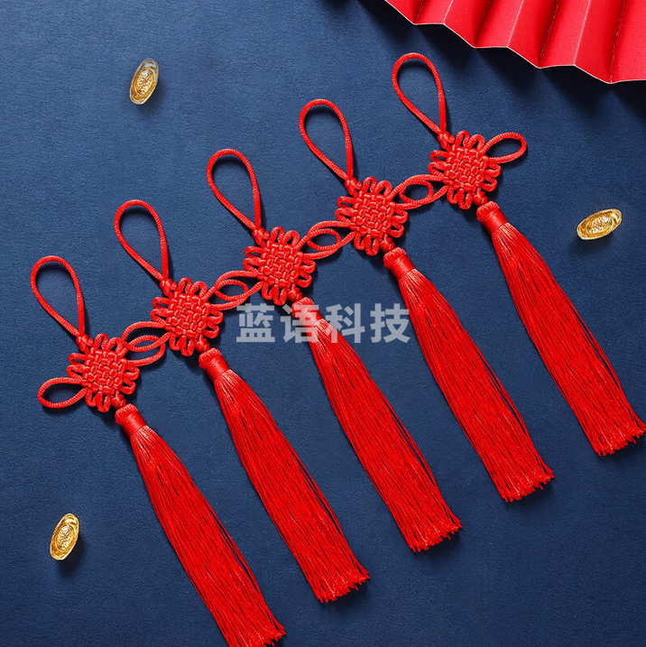 甜蜜点 中国结挂件小号红色 50个 转运红绳平安结年会礼品绿植盆栽挂饰