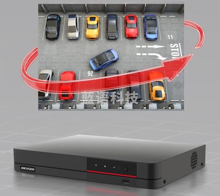 海康威视4G硬盘录像机4路高清监控主机支持600万像素支持8T硬盘附4G流量卡手机远程 【4路丨4G款】 7804N-Q1/4G 配4G流量卡