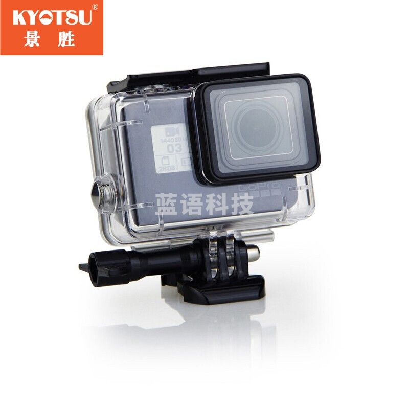 景胜（KYOTSU） GoPro hero7black 6 5 防水壳保护壳 可直接安装防水壳