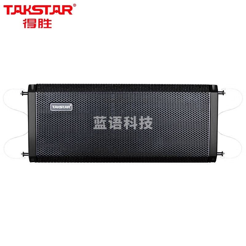 得胜（TAKSTAR）ELA-082  全频线阵音箱（只）8吋线性阵列 低失真高灵敏度 小型演出剧场多功能厅