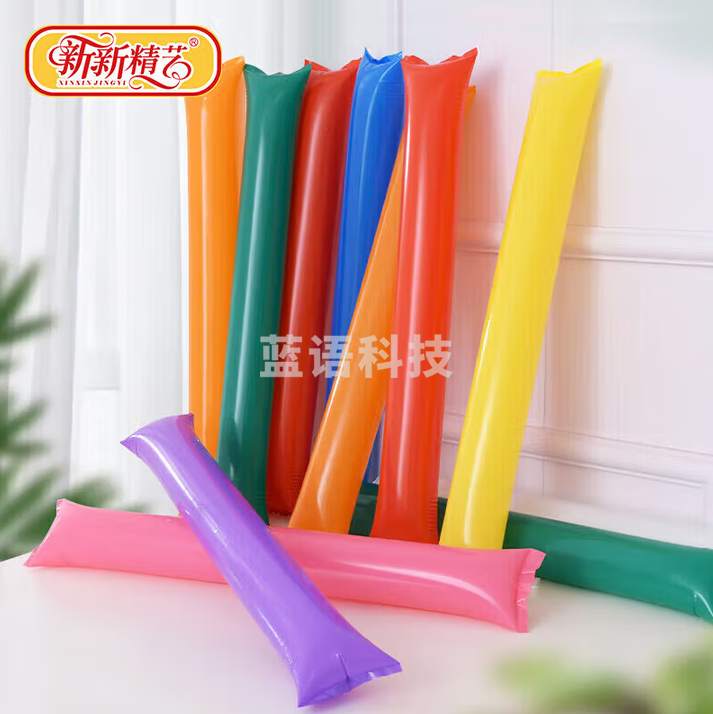 新新精艺 气球儿童加油棒开学运动会演唱会生日助威棒啦啦棒道具 80根